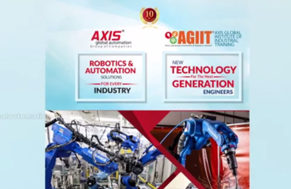 Axis Global Automation